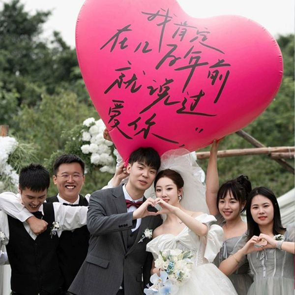 巨大愛心氣球 拍照道具 求婚佈置 婚禮 求婚 結婚 網紅 訂婚 婚房 告白神器 求婚裝飾