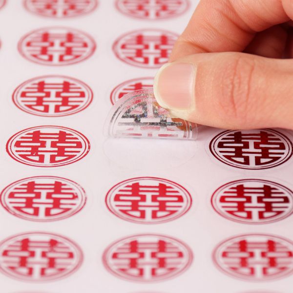 囍字貼紙 囍字 喜帖貼紙 喜字貼紙 喜字 囍字貼 囍貼紙 雙喜 喜帖封口貼紙