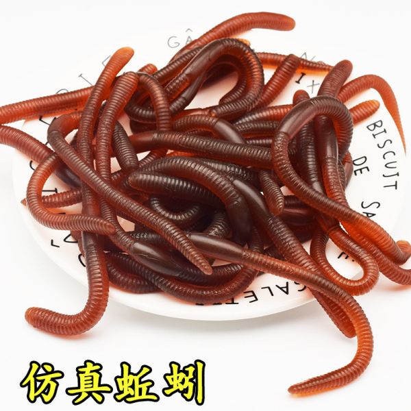 整人蚯蚓 仿真蚯蚓 假昆蟲 假蚯蚓 整蠱玩具 整人玩具 萬聖節 道具蛆蟲 地獄禮物