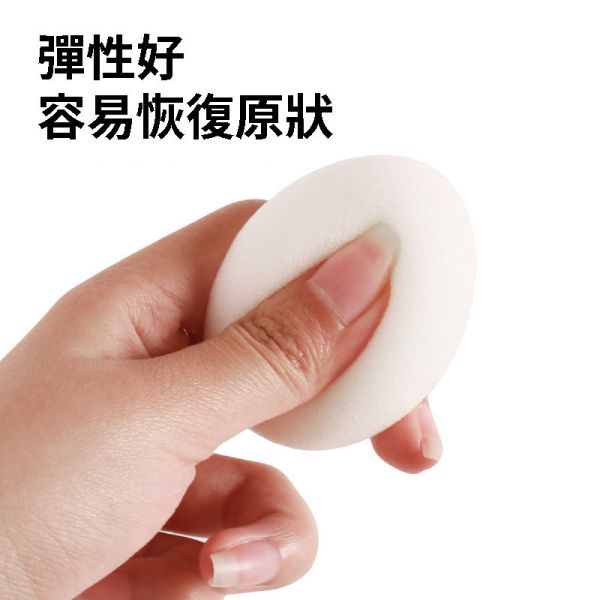 假雞蛋 整人玩具 整人道具 海綿雞蛋 雞蛋魔術 整人雞蛋 舞台魔術  舞臺魔術道具