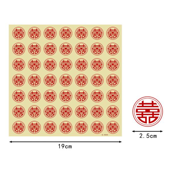 囍字貼紙 囍字 喜帖貼紙 喜字貼紙 喜字 囍字貼 囍貼紙 雙喜 喜帖封口貼紙