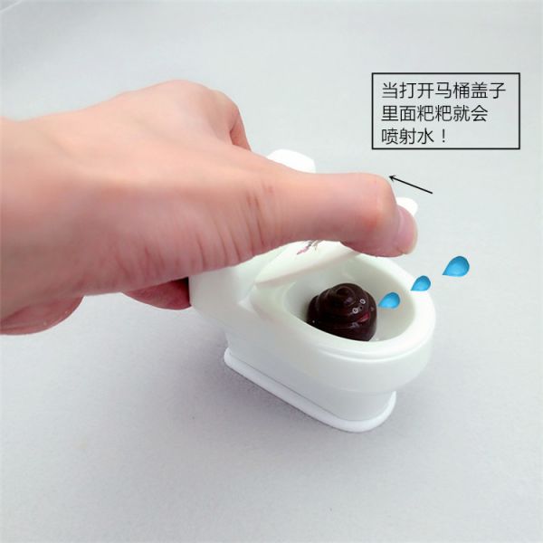 整人噴水馬桶 娃娃 生日禮物 玩具 聖誕節 交換禮物 地獄禮物 水槍 搞怪 派對 小廢物