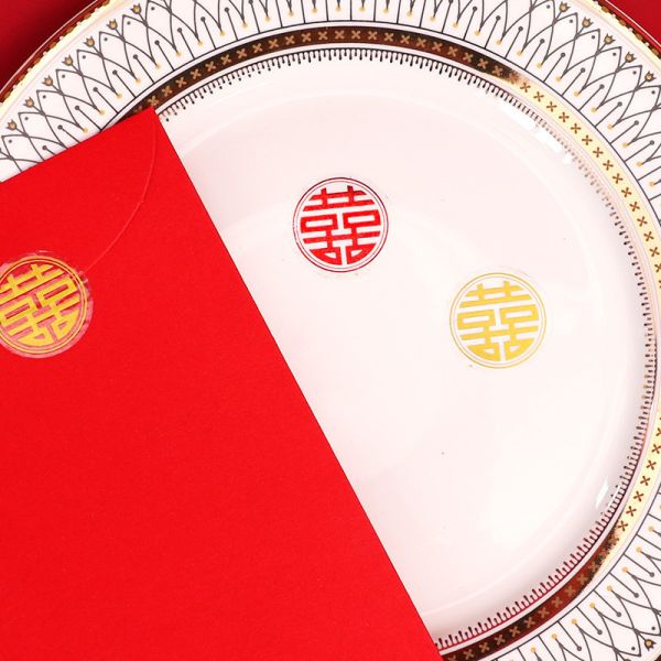 囍字貼紙 囍字 喜帖貼紙 喜字貼紙 喜字 囍字貼 囍貼紙 雙喜 喜帖封口貼紙