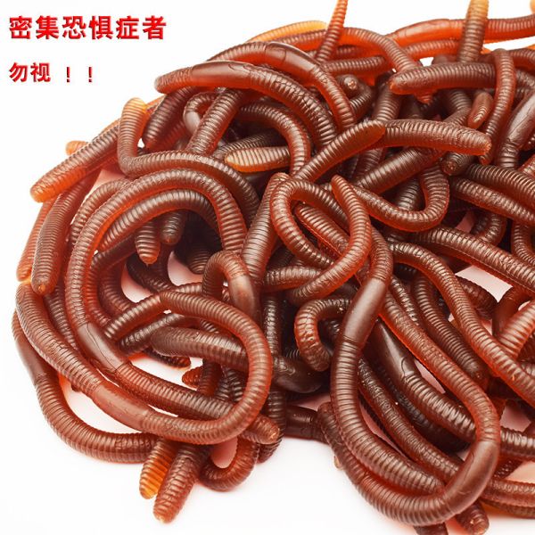 整人蚯蚓 仿真蚯蚓 假昆蟲 假蚯蚓 整蠱玩具 整人玩具 萬聖節 道具蛆蟲 地獄禮物