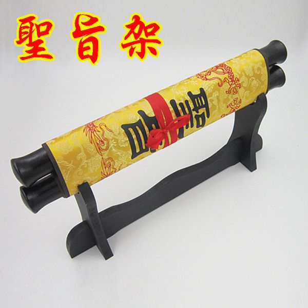 愛妻宣言 迎娶闖關 整新郎 愛妻守則 闖關遊戲 闖關道具 玉旨 整人 迎娶闖關卡 喜帖
