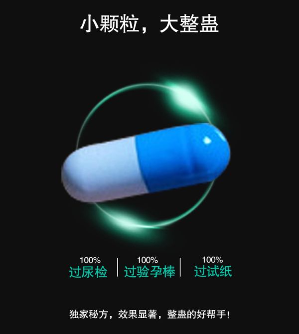 渣男測試棒 假懷孕 惡搞試紙 愚人節 整男友 驗孕棒 情人節 週年禮物 母親節 整人膠囊