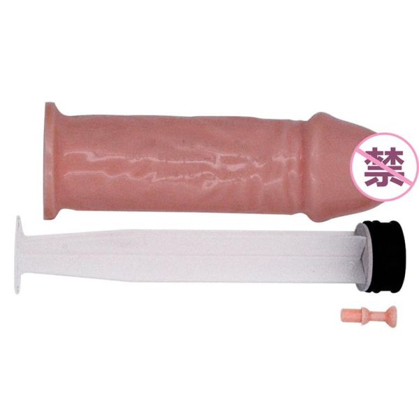 情趣老二針筒 情侶 情趣玩具 惡搞禮物 搞怪 整人 針筒 仿真丁丁 單身派對 夫妻 彈射