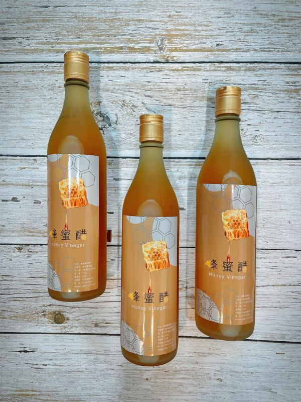 蜂蜜醋 