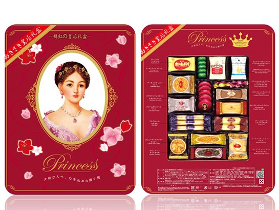 Princess 嫣紅皇后禮盒1號罐 (17種類/81入/盒)【優雅古典】 紅帽,高帽,日本喜餅,日式喜餅,鐵盒喜餅,手工餅乾,喜餅開箱,喜餅推薦