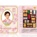 Princess 櫻花皇后禮盒 (17種類/73入/盒)【質感粉嫩】
