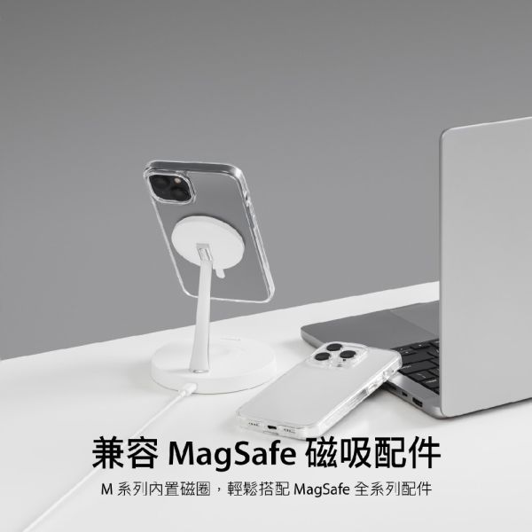 SwitchEasy 魚骨牌 Nude 晶亮透明防摔手機殼 一般款/MagSafe款 