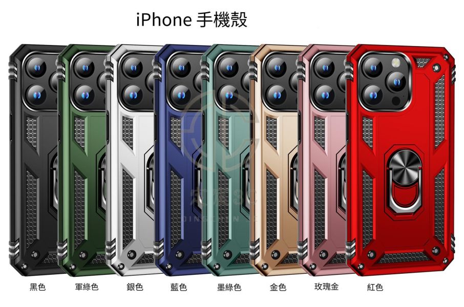 APPLE IPHONE 防摔軍規殼 (IX-12) 