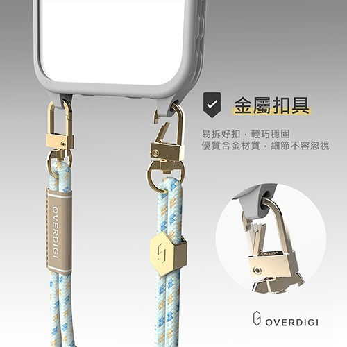 OVERDIGI HANDY. C 彩色手機掛繩-肩背帶 