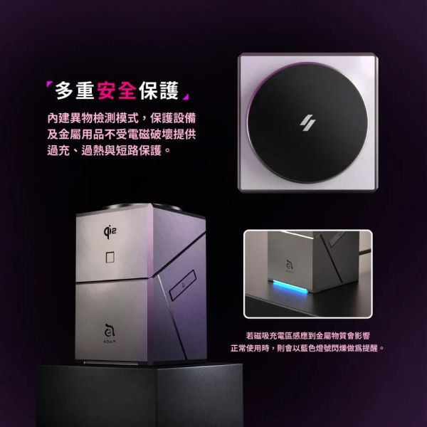 Mag Qube Qi2 立方體智慧型三合一旅行磁吸無線充電座 灰色 