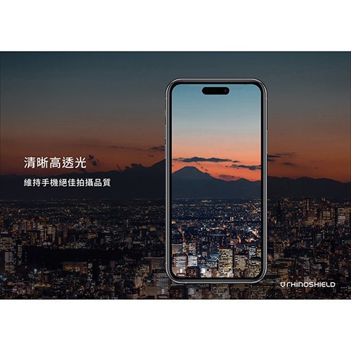 犀牛盾  IPONE 鏡頭保護貼 IPHONE11/12系列 