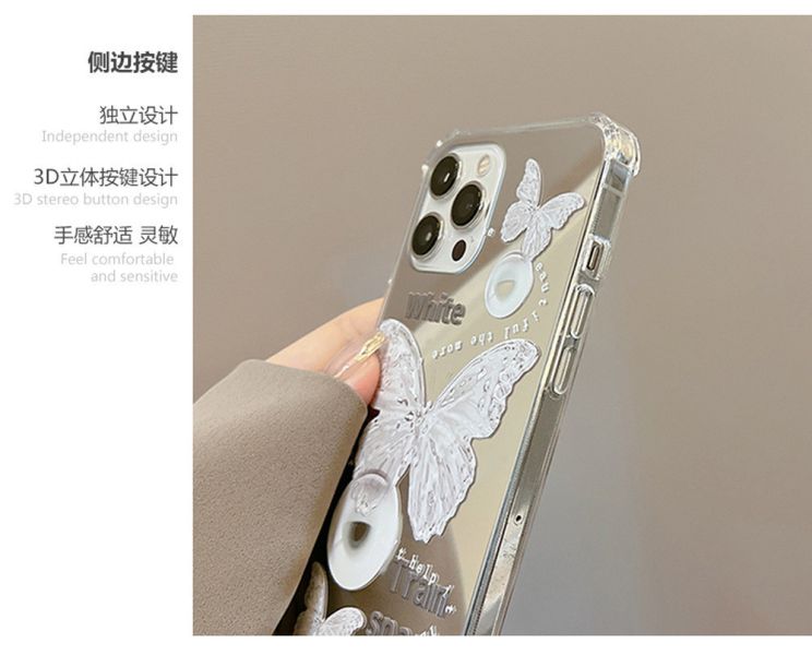 APPLE IPHONE 水晶蝴蝶 防摔手機殼 