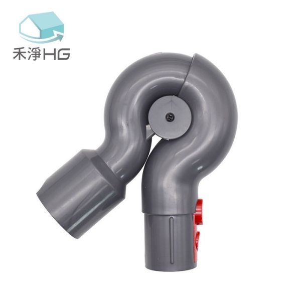 【禾淨HG】Dyson 高處轉接頭  V7~V11及V15及Slim共用款 