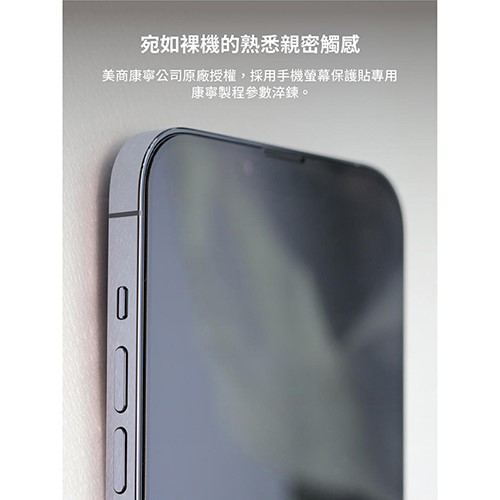 imos 9H 3D 滿版玻璃螢幕保護貼 IPHONE系列 