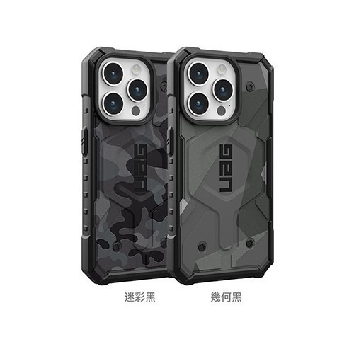 UAG 磁吸式實色款耐衝擊保護殼 MagSafe 