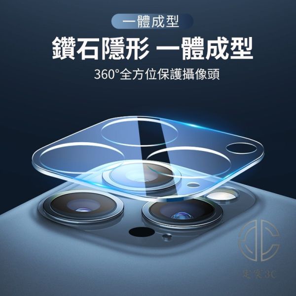 APPLE 9H後鏡頭保護貼(一片式) 