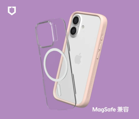 犀牛盾 Mod NX 防摔手機殼 IPHONE16系列 MagSafe 