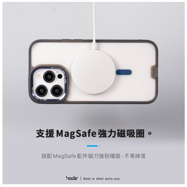 hoda 彩石軍規MagSafe防摔保護殼 IPHONE15系列 