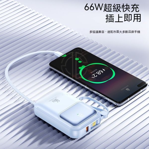 數顯10000mah自帶線行動電源 