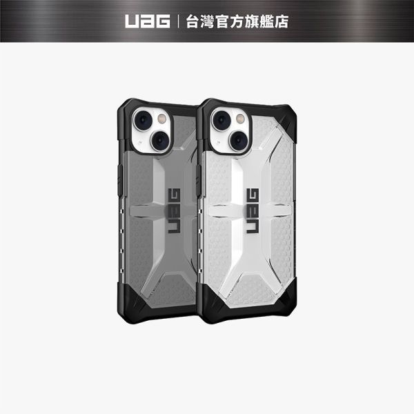 UAG 磁吸耐衝擊經典保護殼 透色款/MagSafe款 