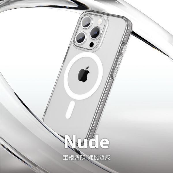 SwitchEasy 魚骨牌 Nude 晶亮透明防摔手機殼 一般款/MagSafe款 