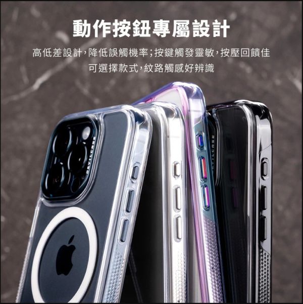 DEVILCASE 惡魔防摔殼 標準版2 IPHONE16系列 