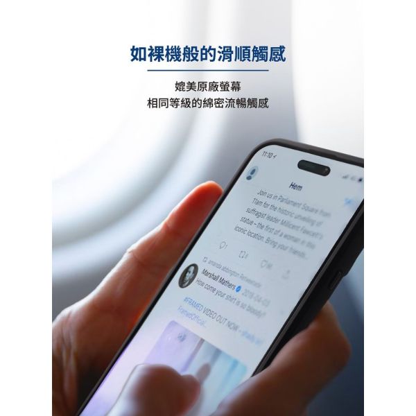 imos 9H 3D 滿版玻璃螢幕保護貼 IPHONE系列 