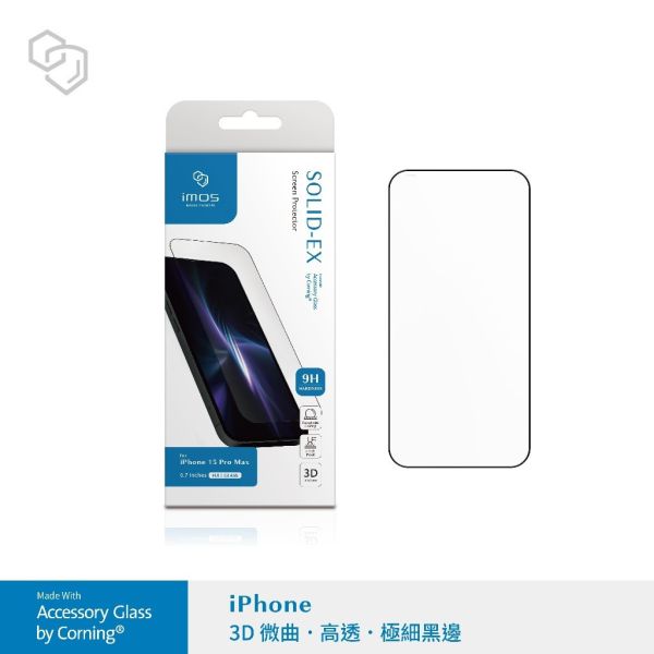 imos 9H 3D 滿版玻璃螢幕保護貼 IPHONE系列 