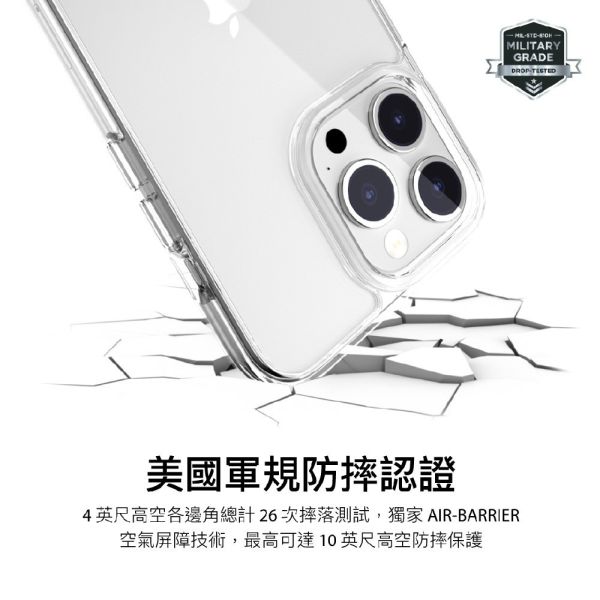 SwitchEasy 魚骨牌 Nude 晶亮透明防摔手機殼 一般款/MagSafe款 