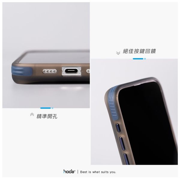 hoda 彩石軍規MagSafe防摔保護殼 IPHONE15系列 