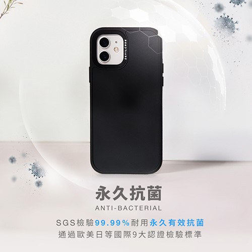 DEVILCASE 惡魔防摔殼 PRO IPHONE15系列 