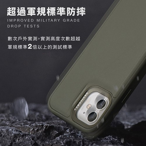 DEVILCASE 惡魔防摔殼 PRO IPHONE15系列 