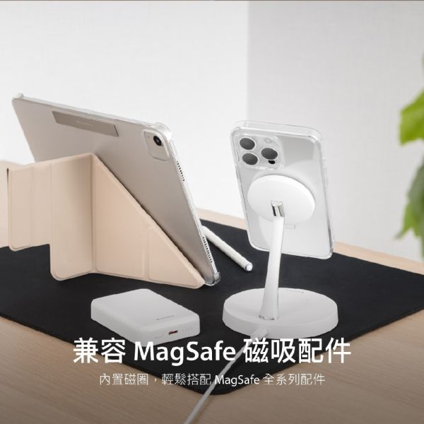 SwitchEasy 魚骨牌 MagSafe磁吸立架防摔手機殼 IPHONE15系列 