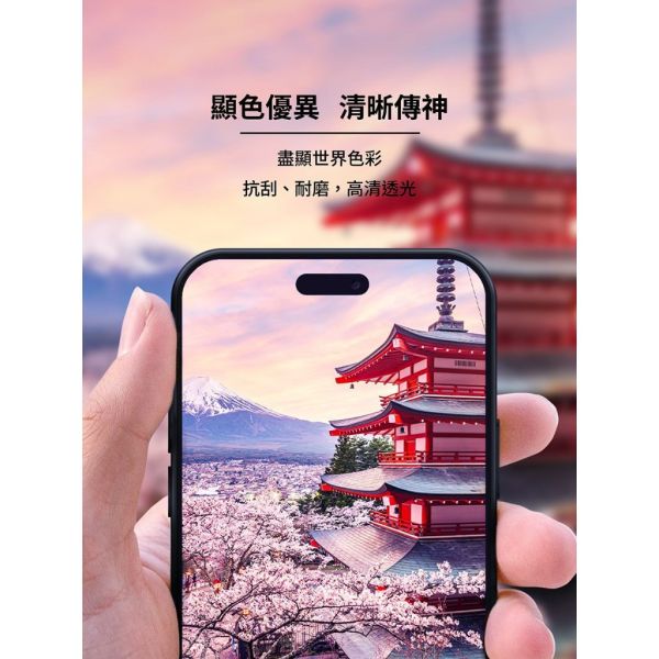 imos 9H 3D 滿版玻璃螢幕保護貼 IPHONE系列 