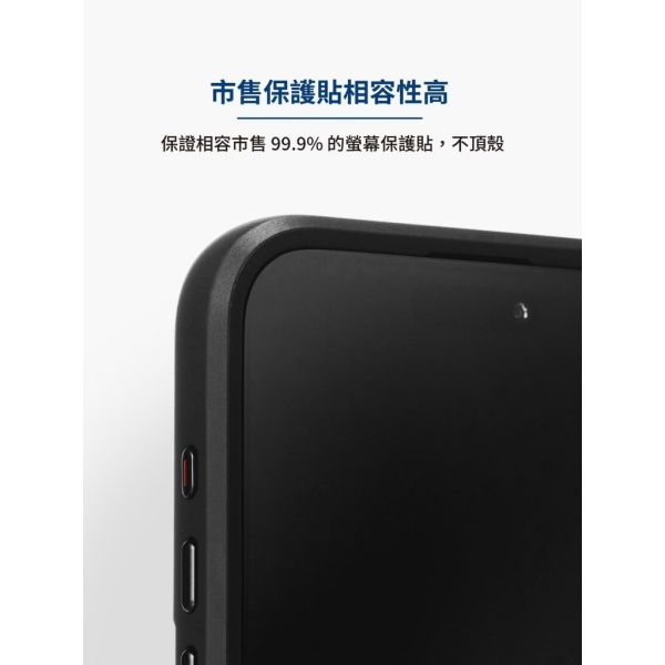 imos 軍規防震防摔保護殼 IPHONE系列 