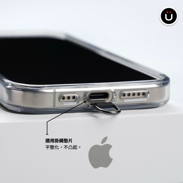 UNIU MagSafe  EÜV 變色透明殼 