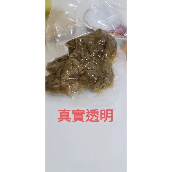 哈露犬鮮食-哞哞牛肉 