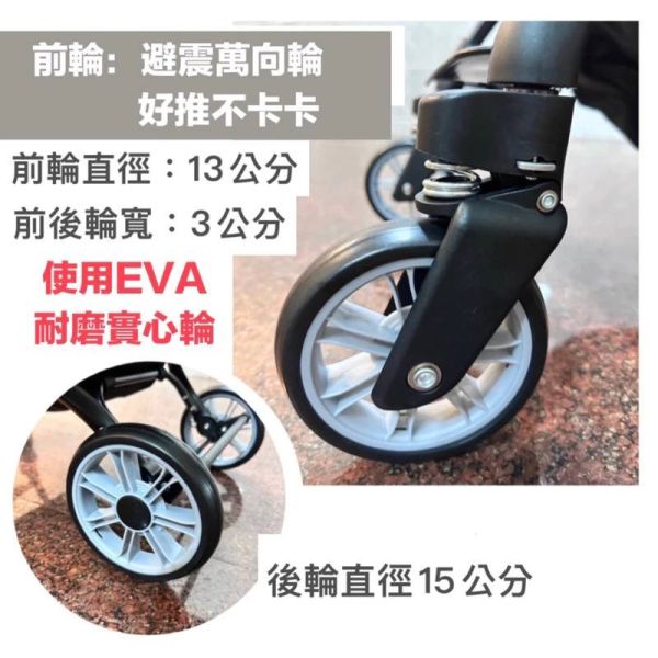 摺疊寵物推車 
