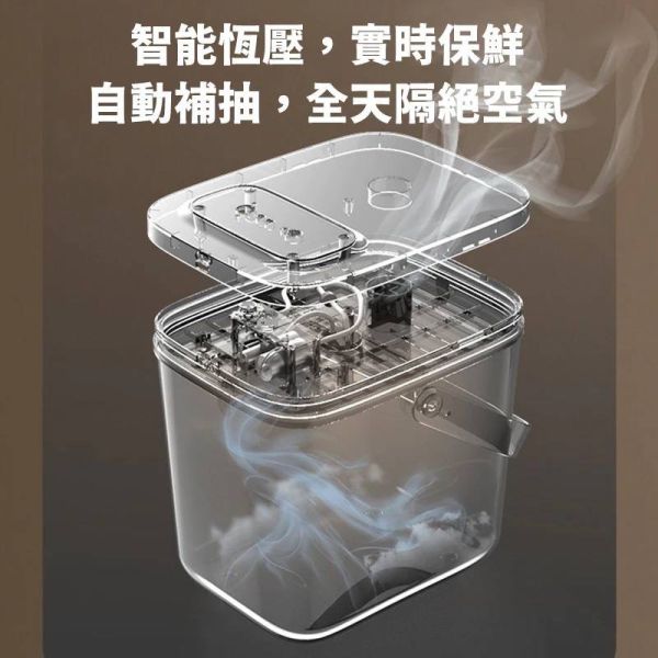智能抽氣真空飼料桶 