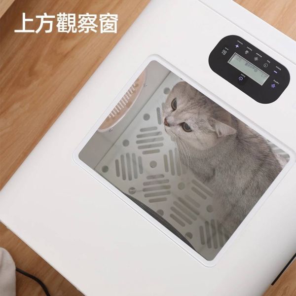 寵物毛髮哄乾箱 