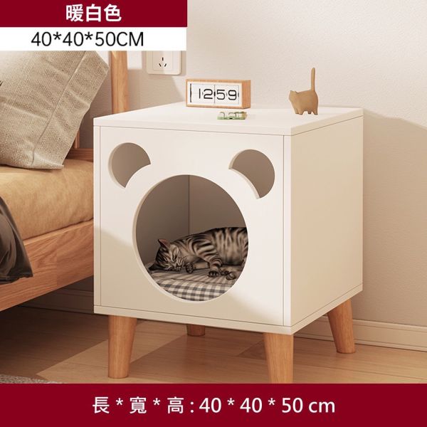 貓窩桌子 