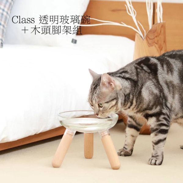 Class透明玻璃碗木頭架組合 
