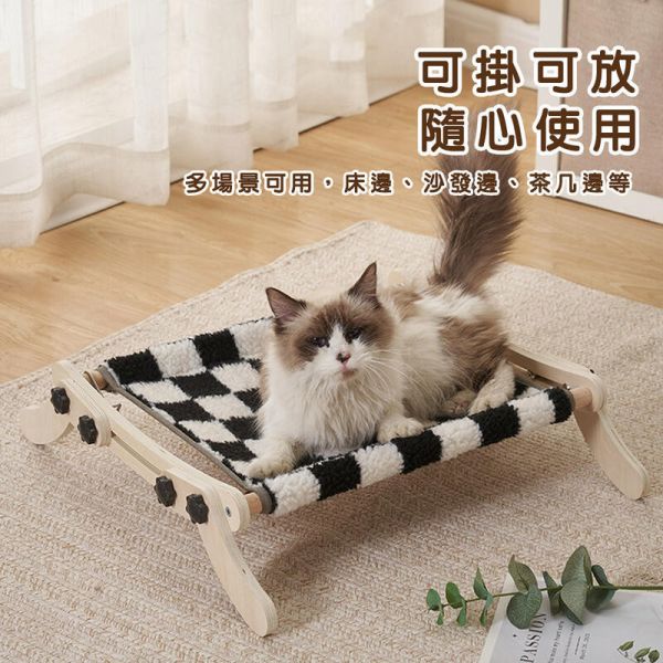 實木兩用貓吊床 
