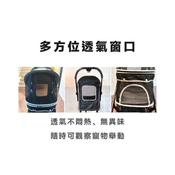 摺疊寵物推車 