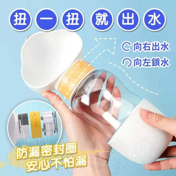 寵物水壺 