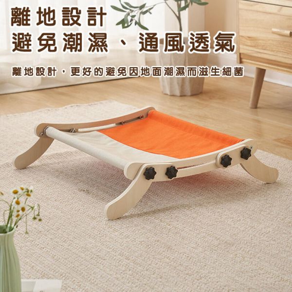 實木兩用貓吊床 